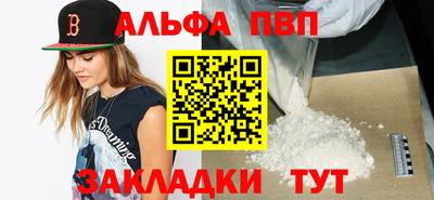 дурь Долгопрудный