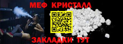 герыч Гулькевичи