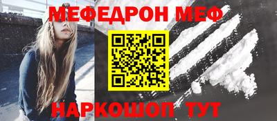 герыч Гулькевичи
