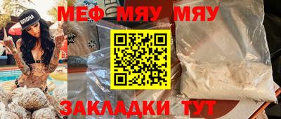 индика Добрянка