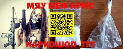 индика Добрянка