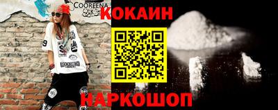 герыч Гулькевичи