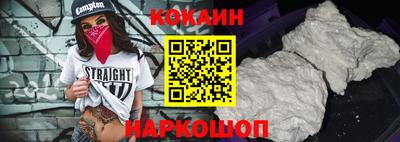 мефедрон мука Гудермес