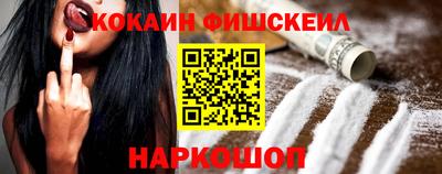 Альфа ПВП Гуково