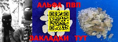 индика Добрянка