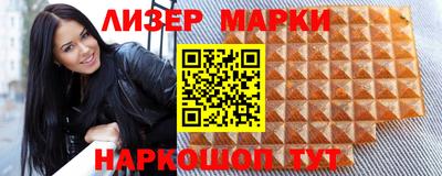 дурь Долгопрудный