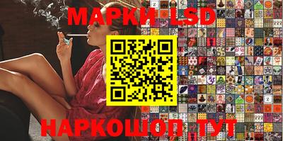 мефедрон мука Гудермес