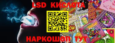 дурь Долгопрудный