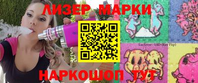 мефедрон мука Гудермес