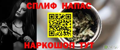 герыч Гулькевичи