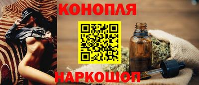 дурь Долгопрудный