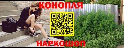 индика Добрянка