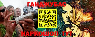кристаллы Ефремов