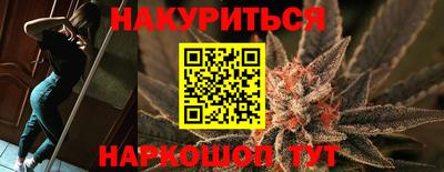 дурь Долгопрудный