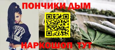 индика Добрянка