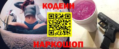 герыч Гулькевичи