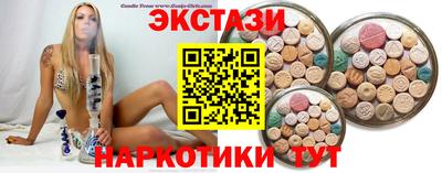 индика Добрянка