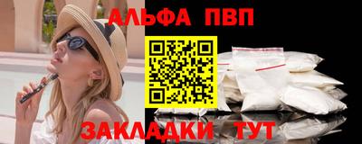 a pvp Дмитров