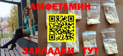 мефедрон мука Гудермес