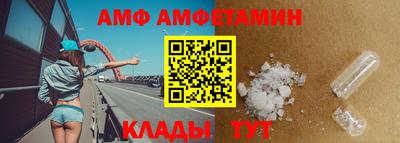 a pvp Дмитров