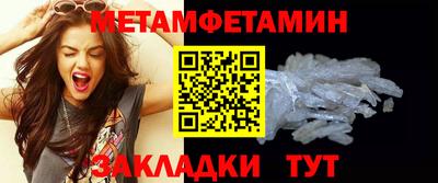 a pvp Дмитров