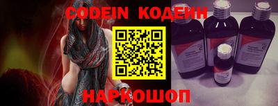 индика Добрянка