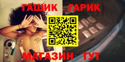 дурь Долгопрудный