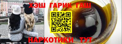 a pvp Дмитров