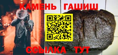 мефедрон мука Гудермес