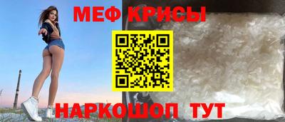 a pvp Дмитров