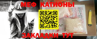 Альфа ПВП Гуково