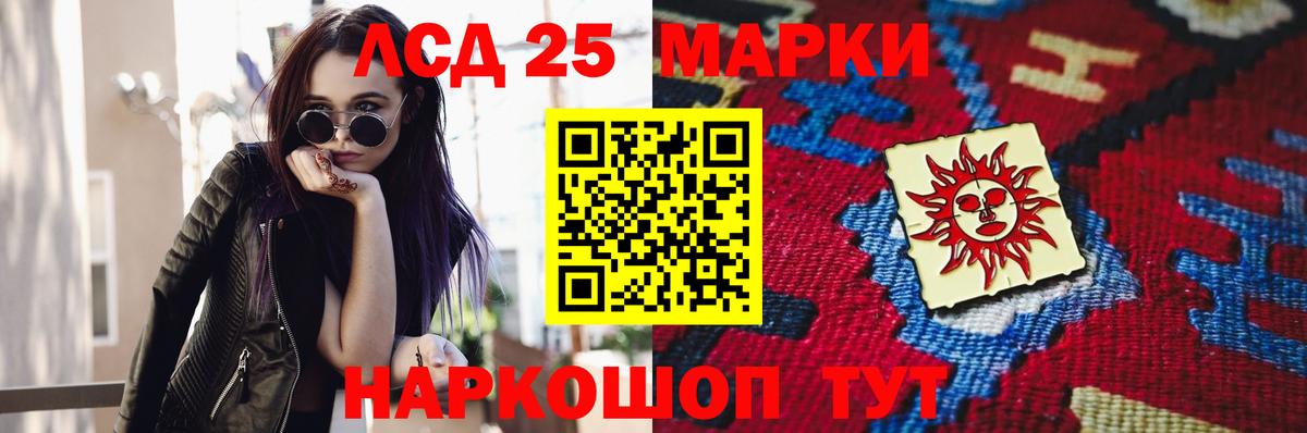  COCAIN Рузаевка